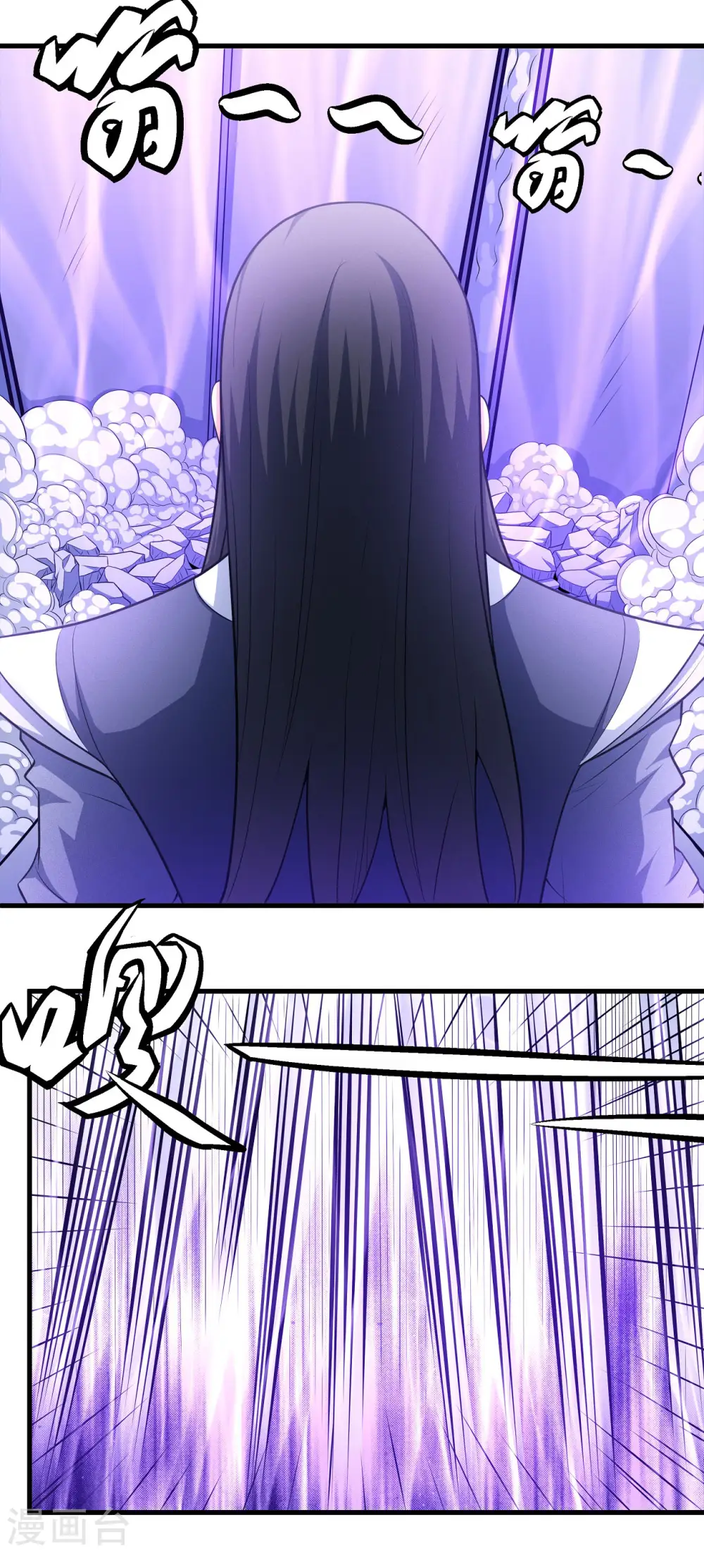 第157话2 魔剑20