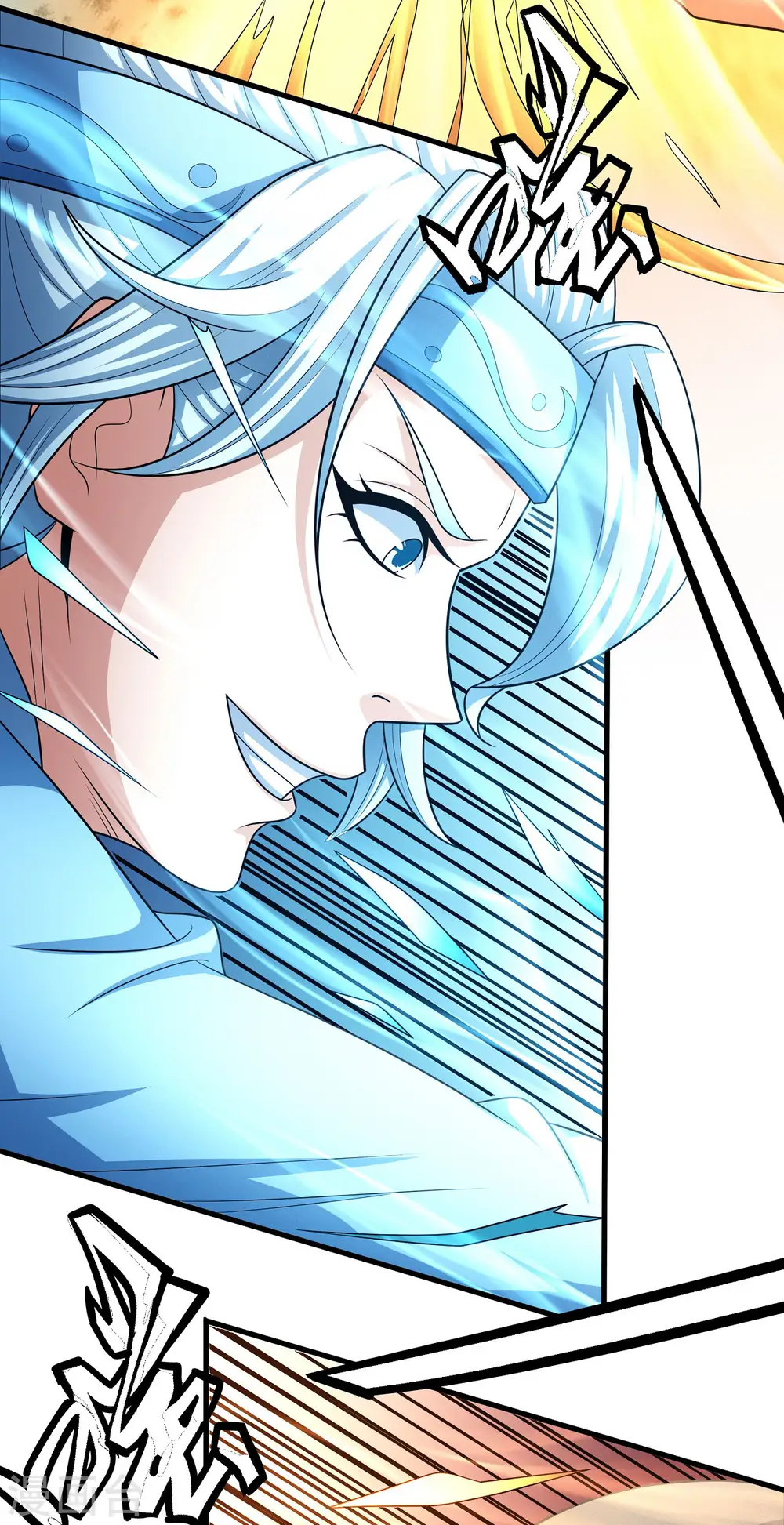 第155话3 师兄妹10