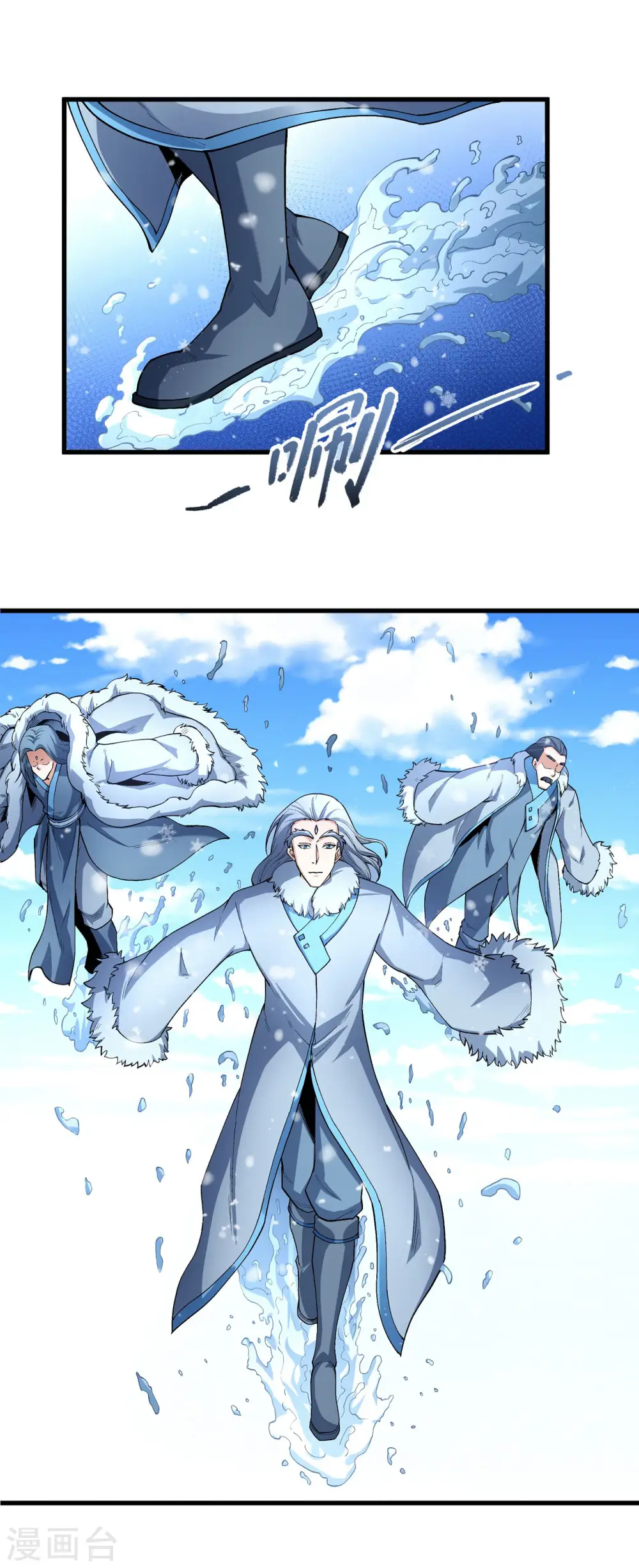 第180话3 湘江湖畔11