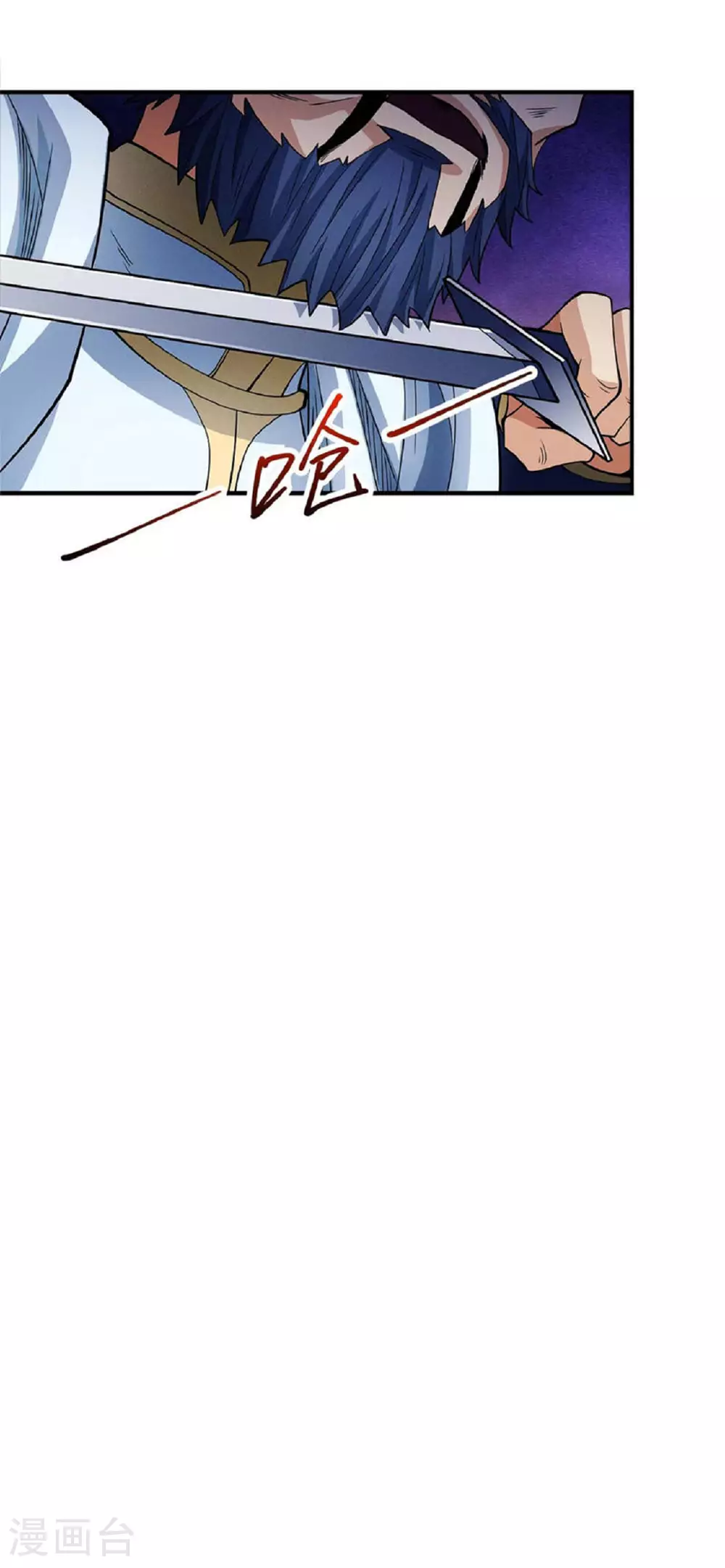 第211话2 林枫无罪4