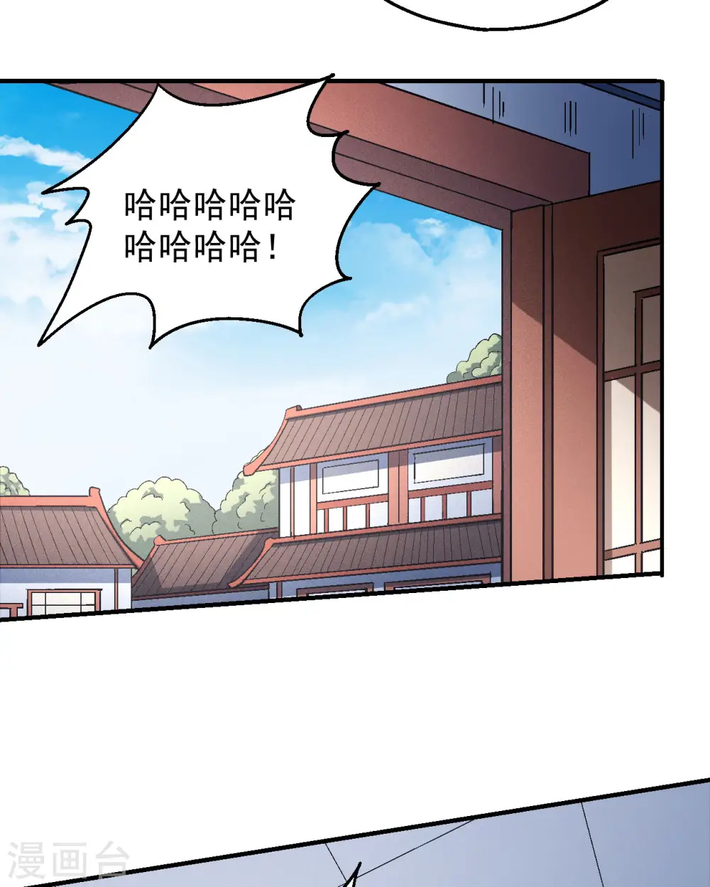 第138话1 天才时代13