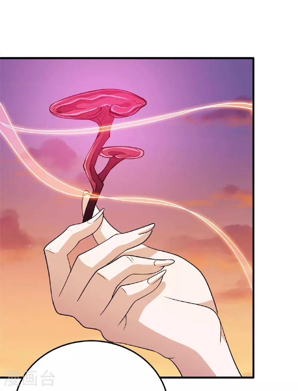 第233话1 星辰殿（1）28