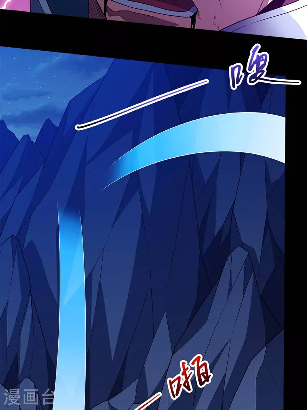 第235话1 计杀（1）26