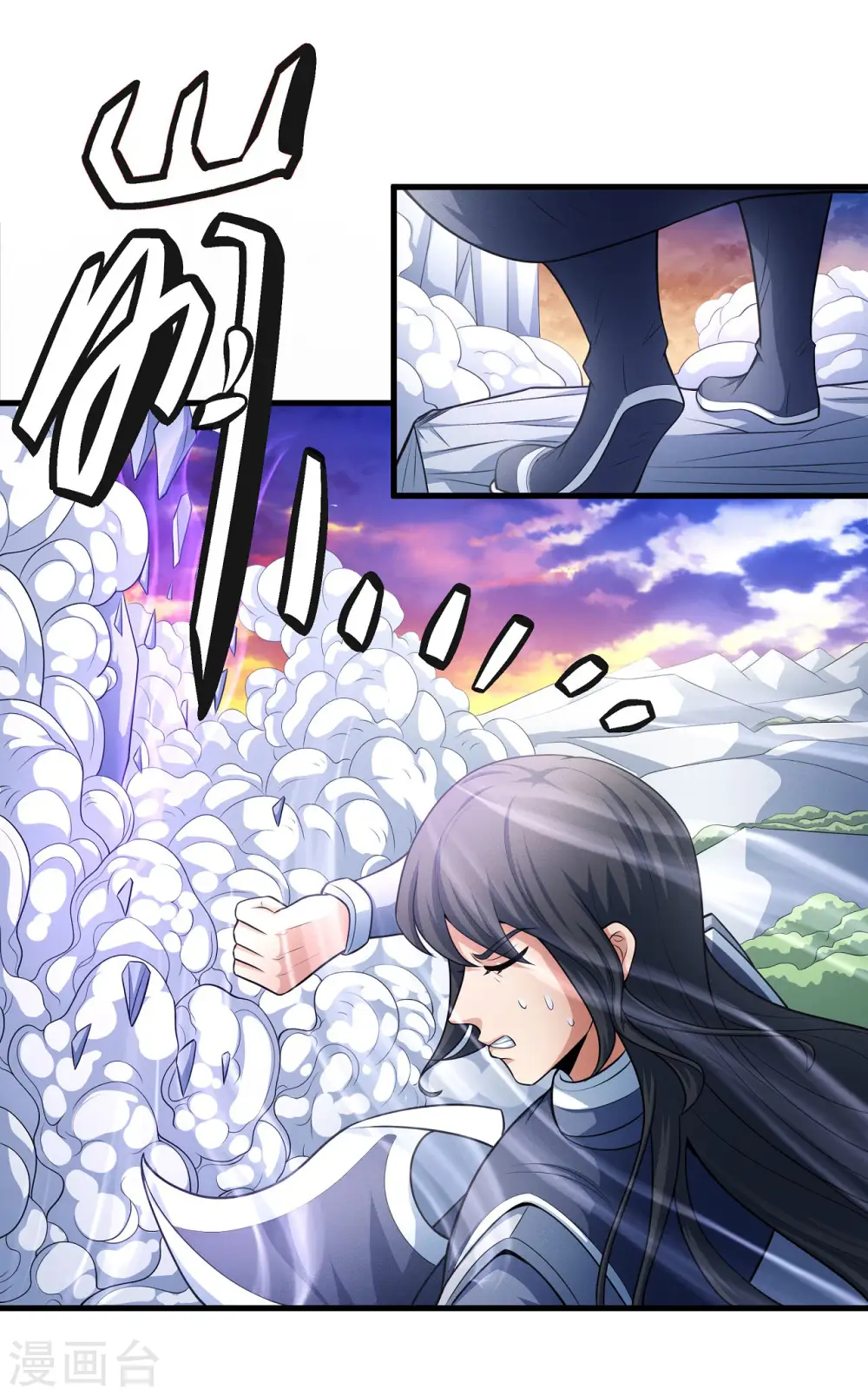 第157话2 魔剑14