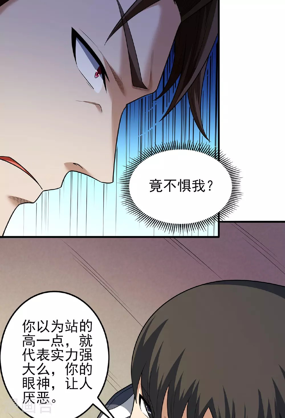 第230话1 有缘再见（1）11