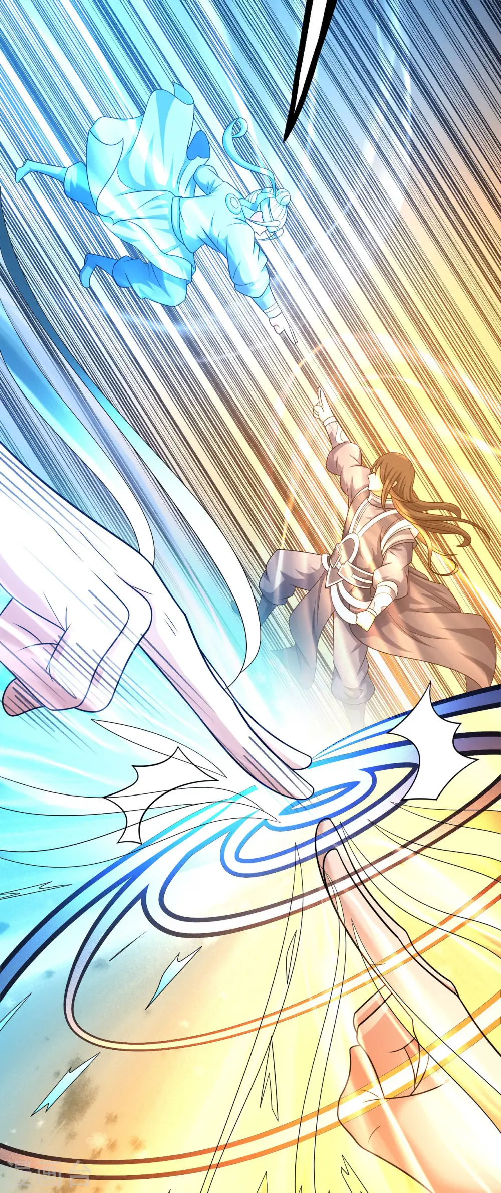 第155话3 师兄妹9