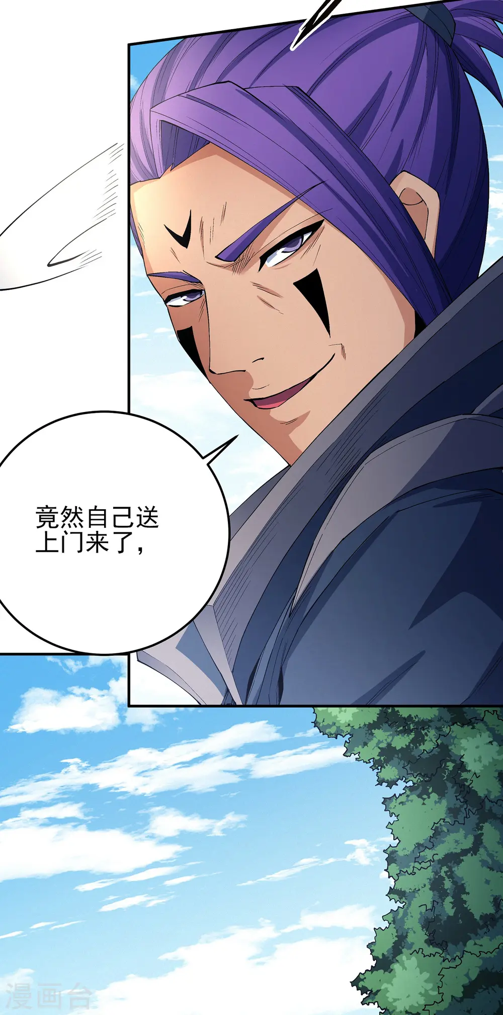 第194话2 杀戮25
