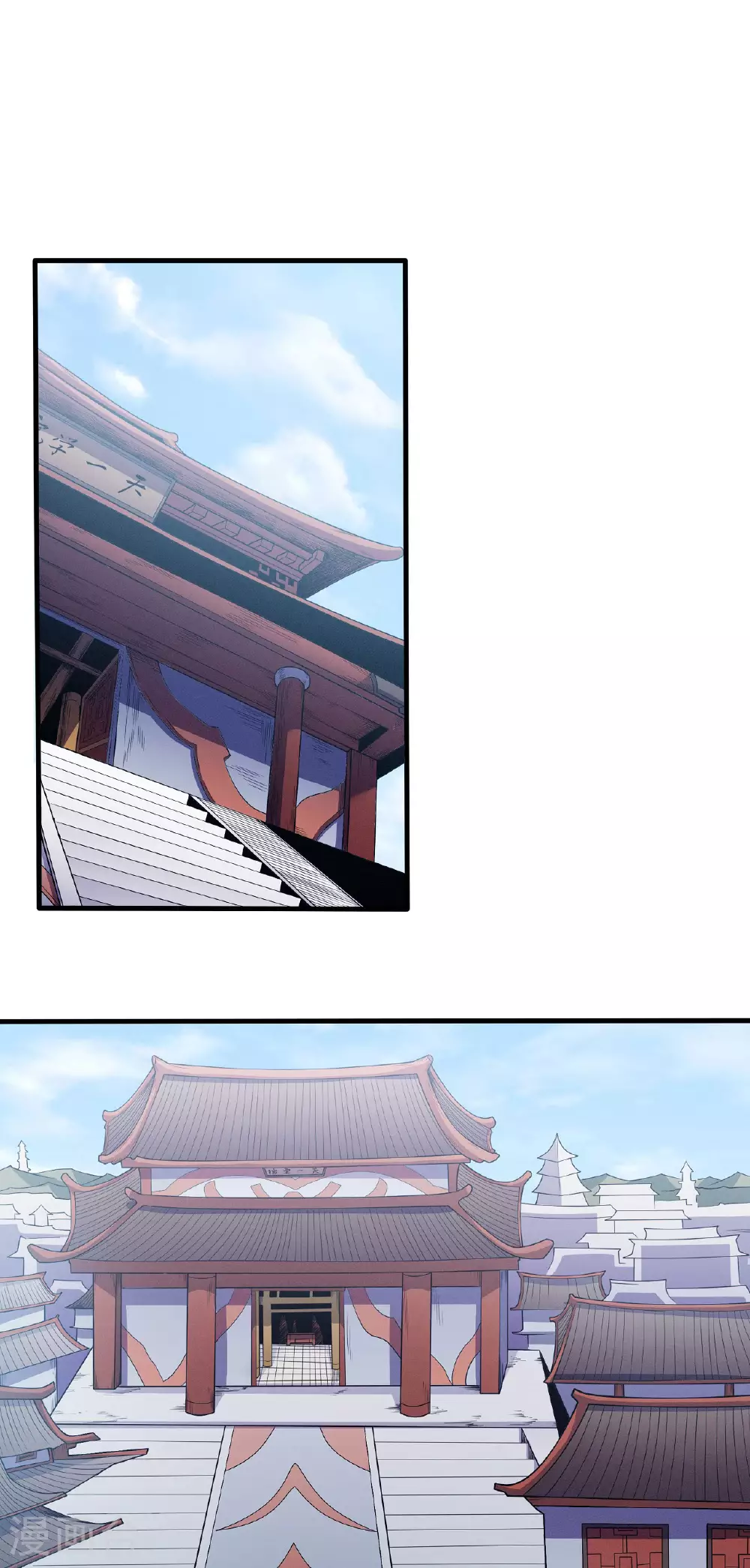 第200话2 计划7