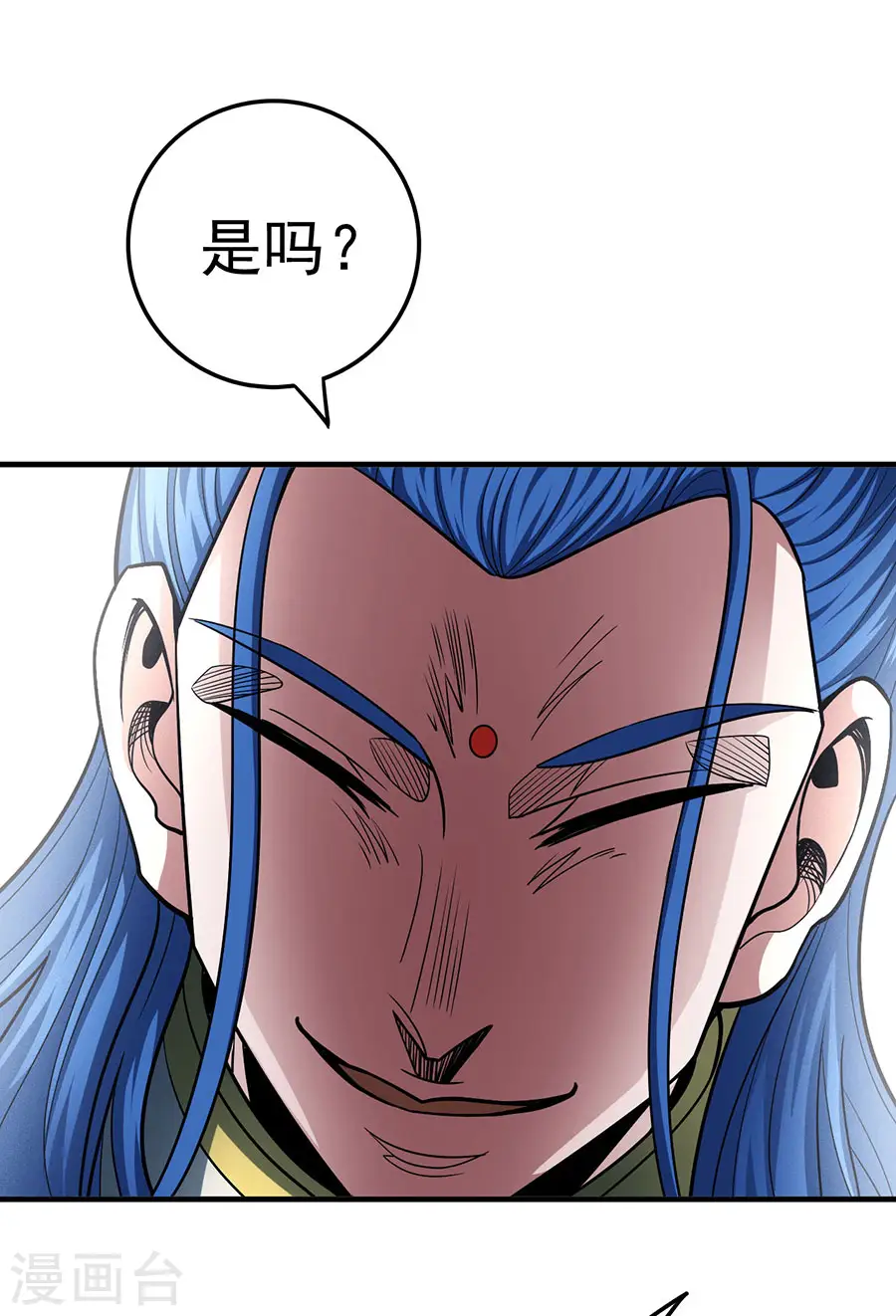 第111话1 封侯拜相28