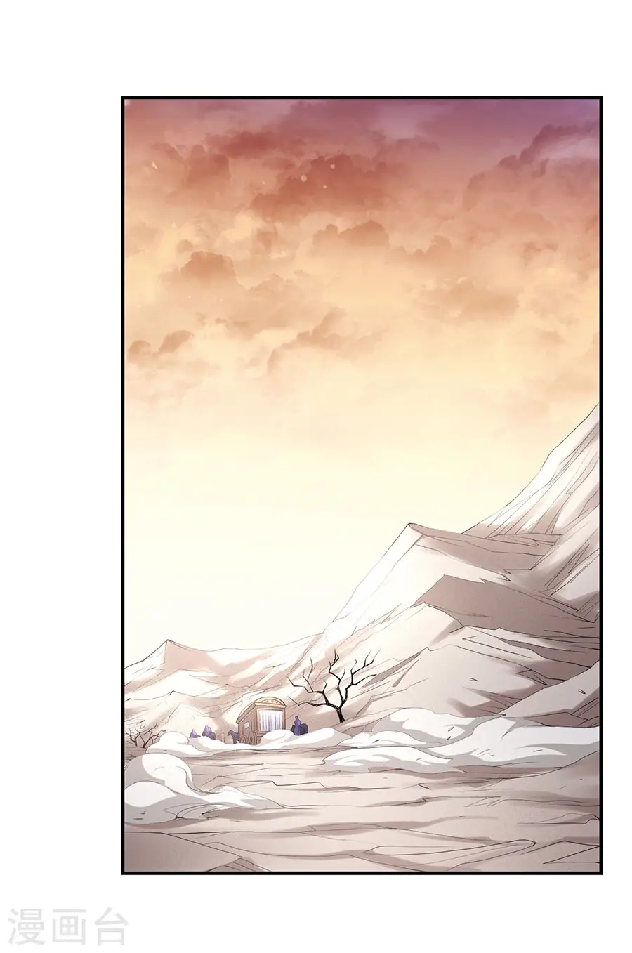 第100话1 奇妙的境界15