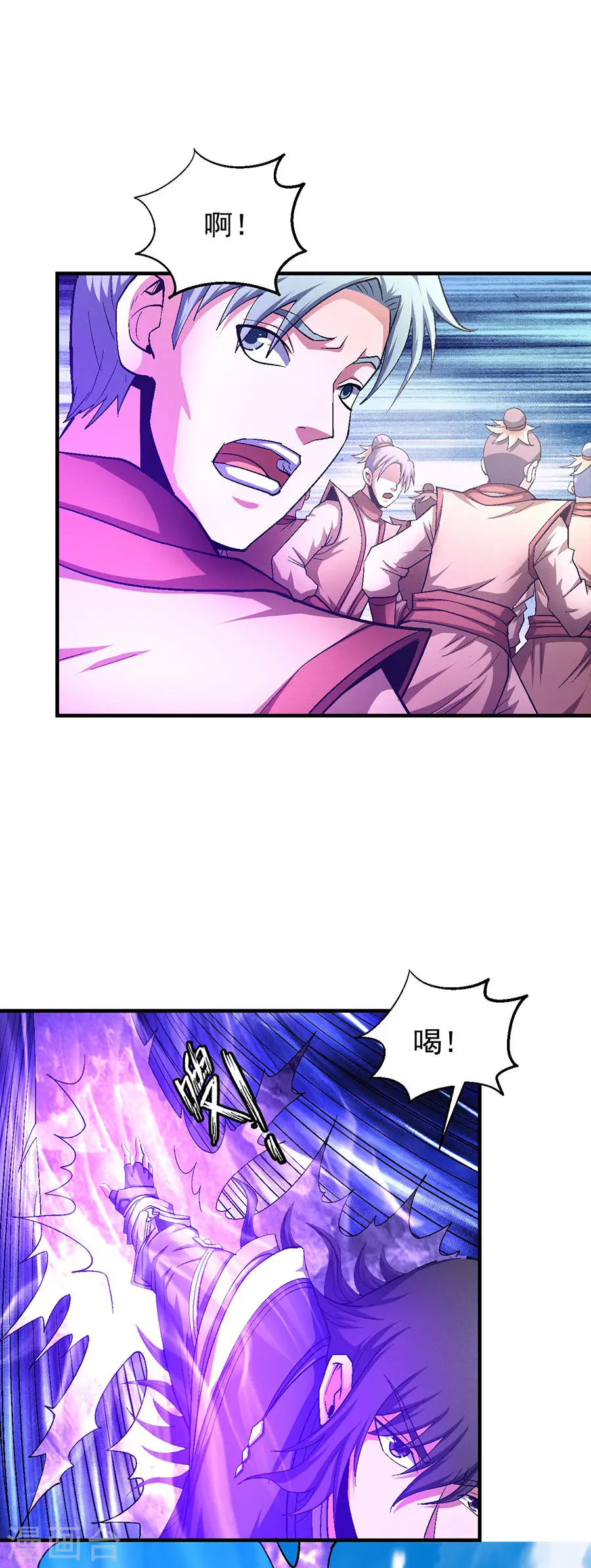 第130话2 落霞宗的噩梦8