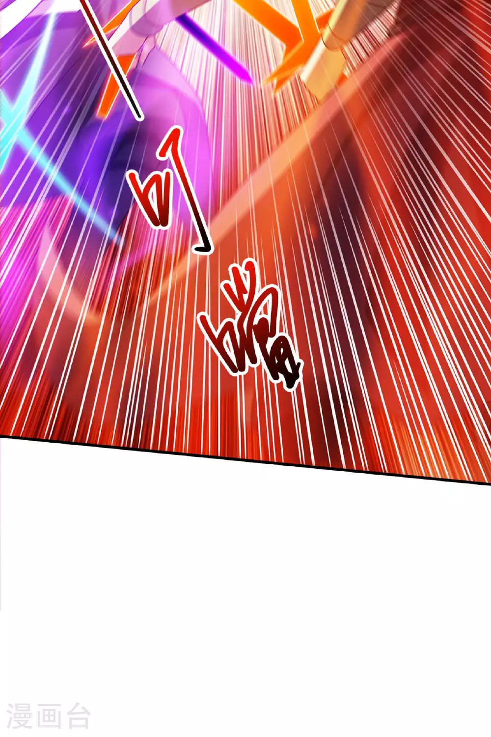 第232话1 切磋（1）8