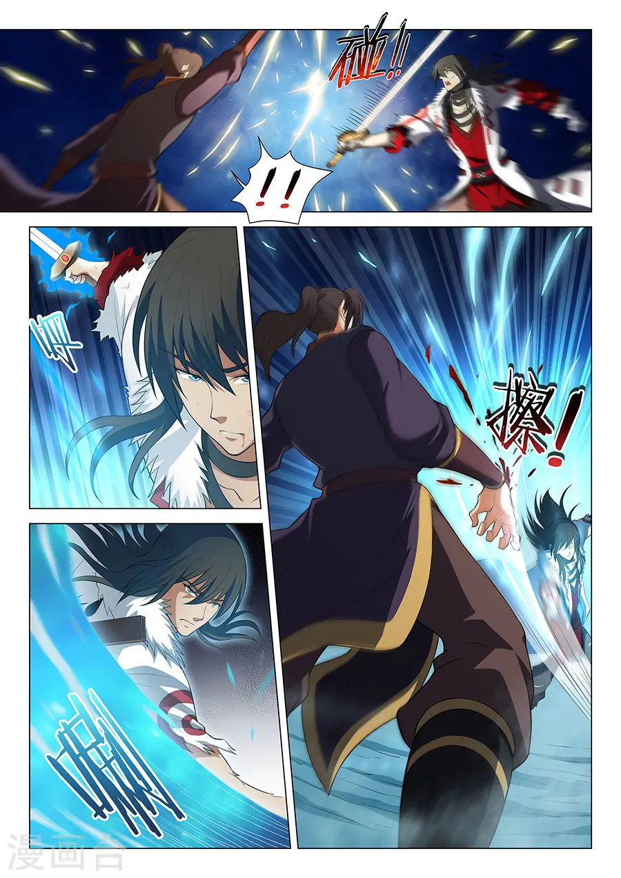 第14话3 战灵武境5