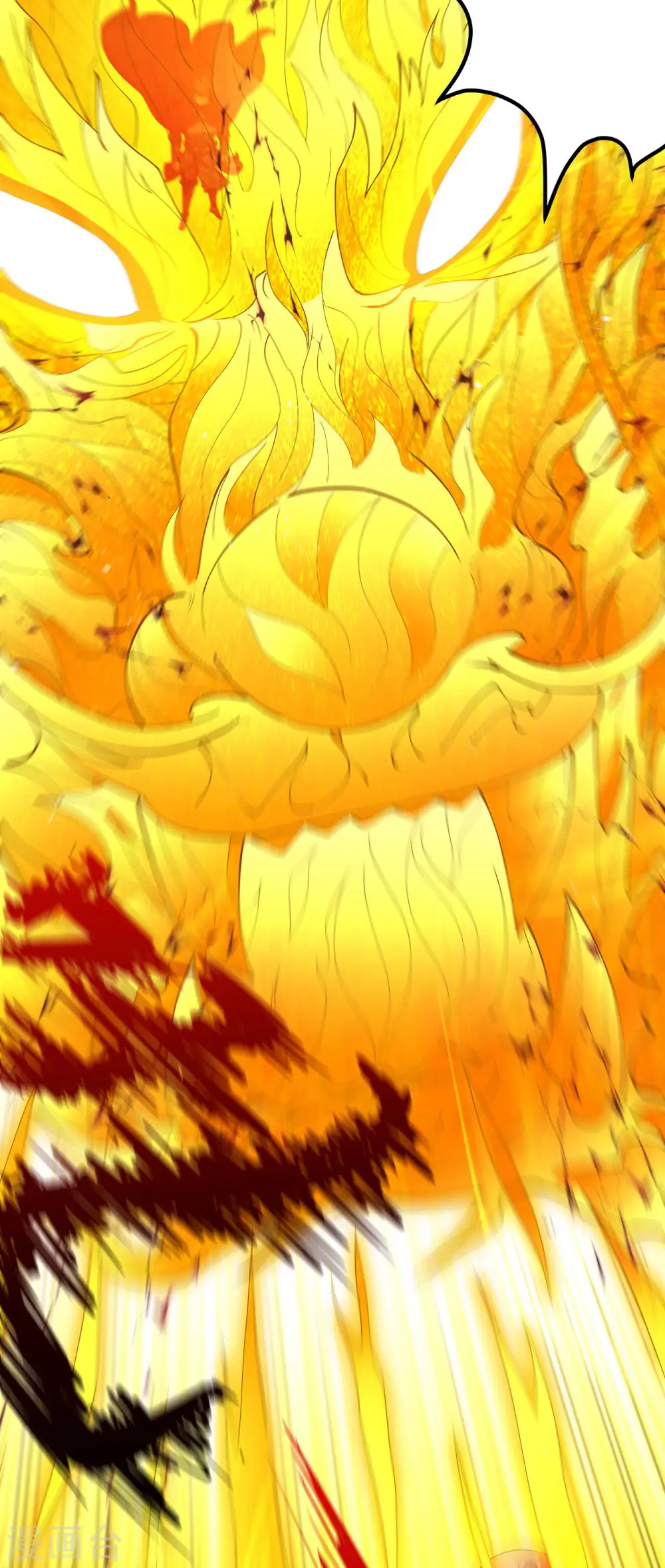 第185话2 蛟龙拳经19