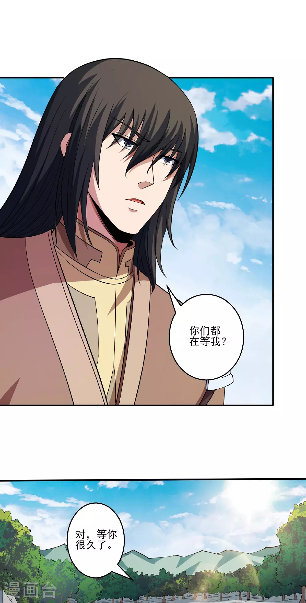 第214话3 三千佛魔力11