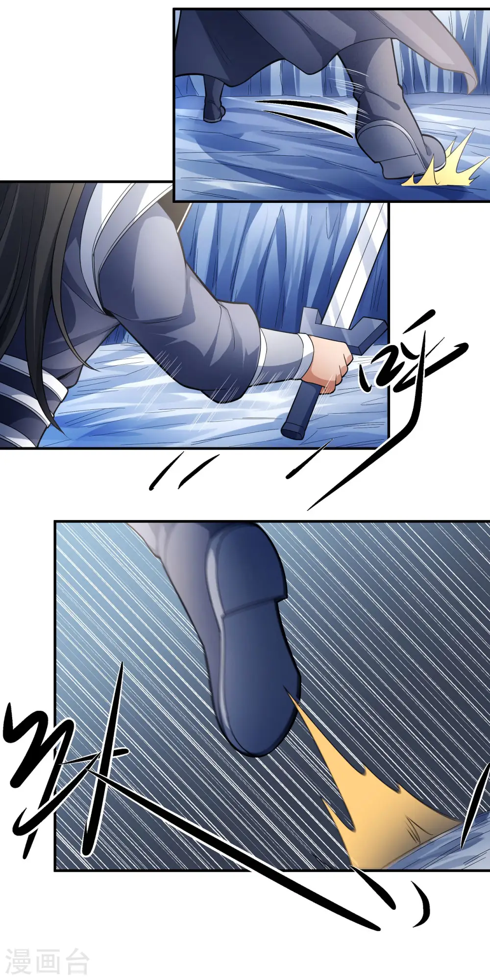 第161话3 谁来杀3