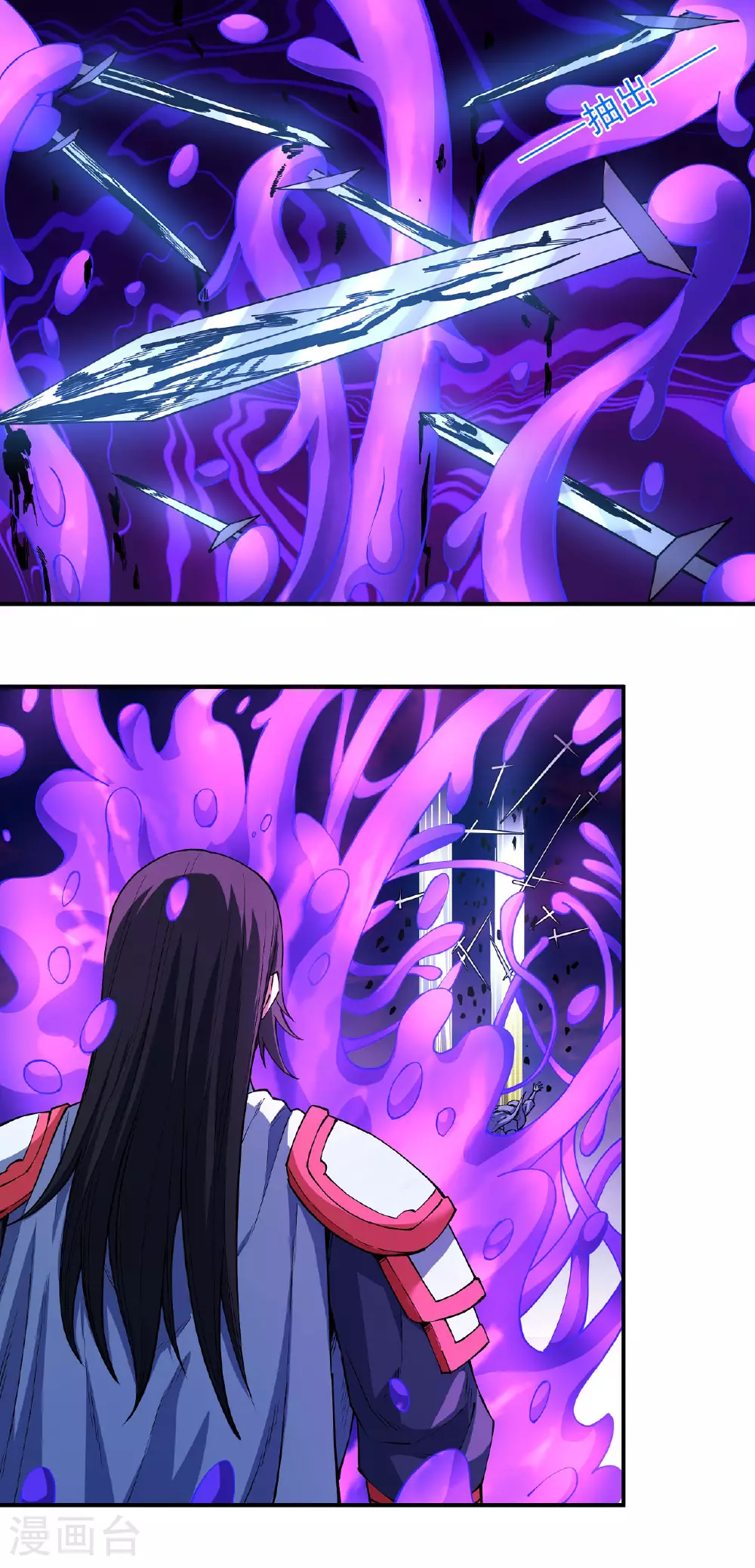 第210话1 灭7