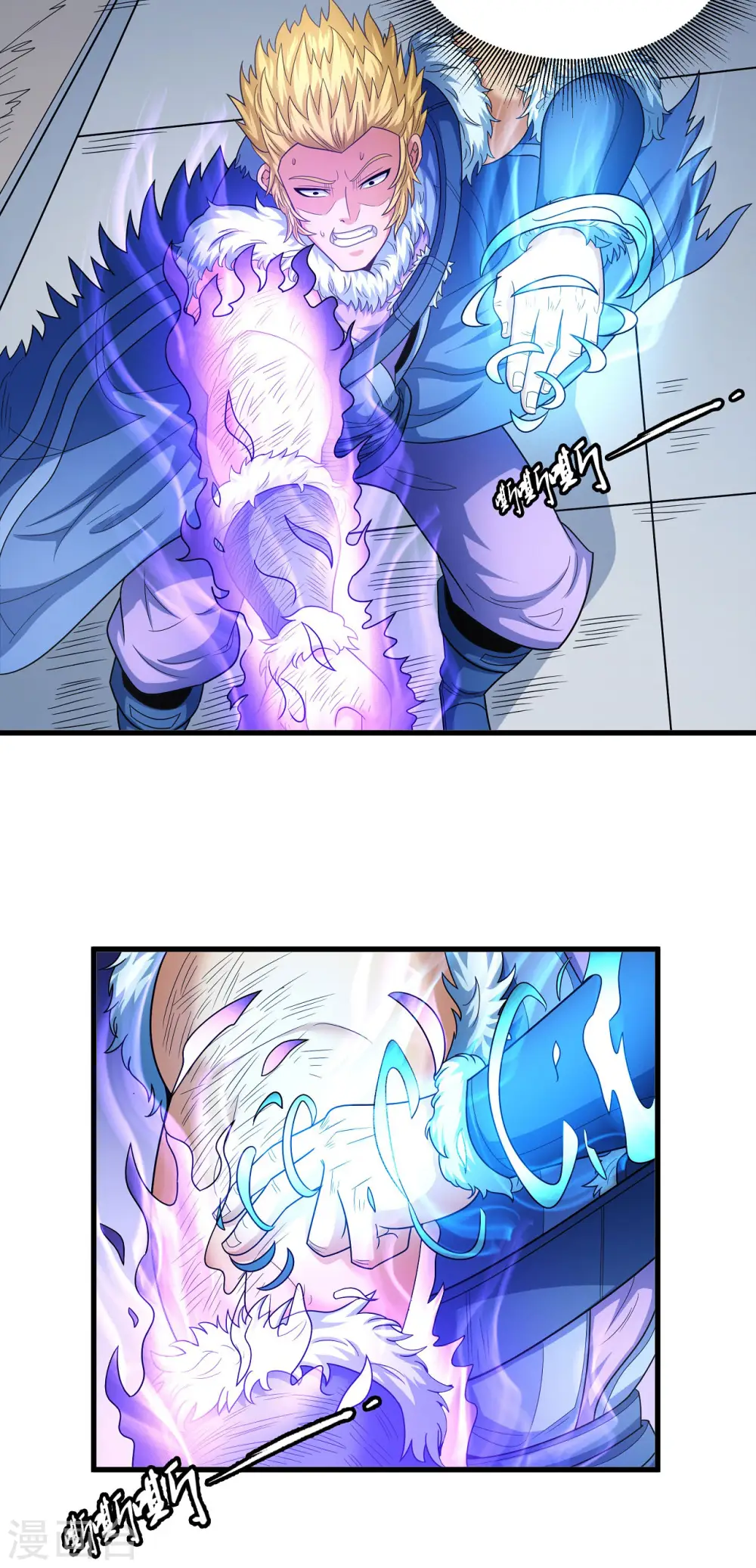 第153话1 谁能救你33