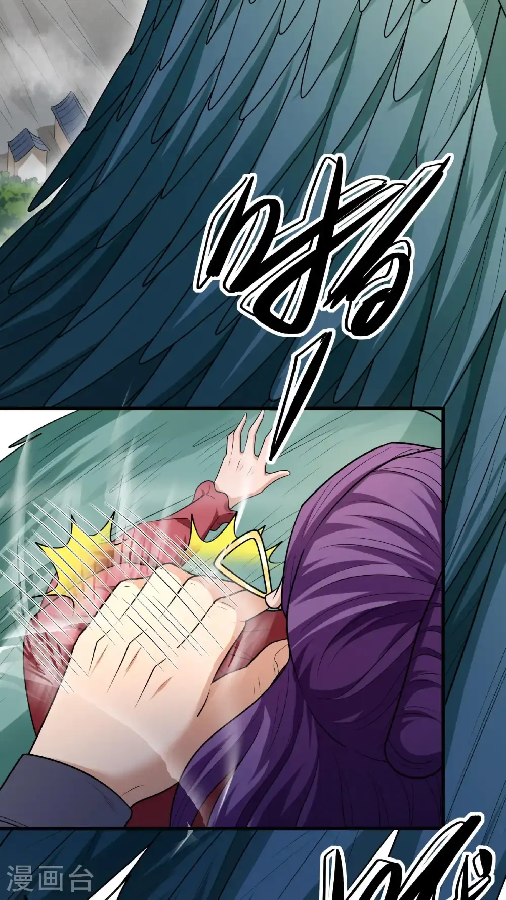 第244话3 霸道女人（3）10