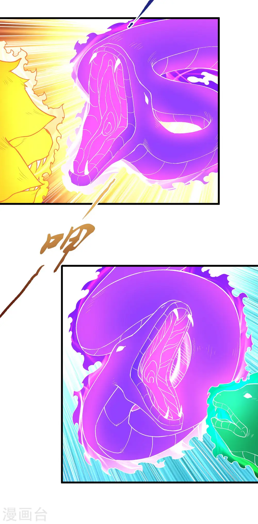 第174话3 双手之剑2