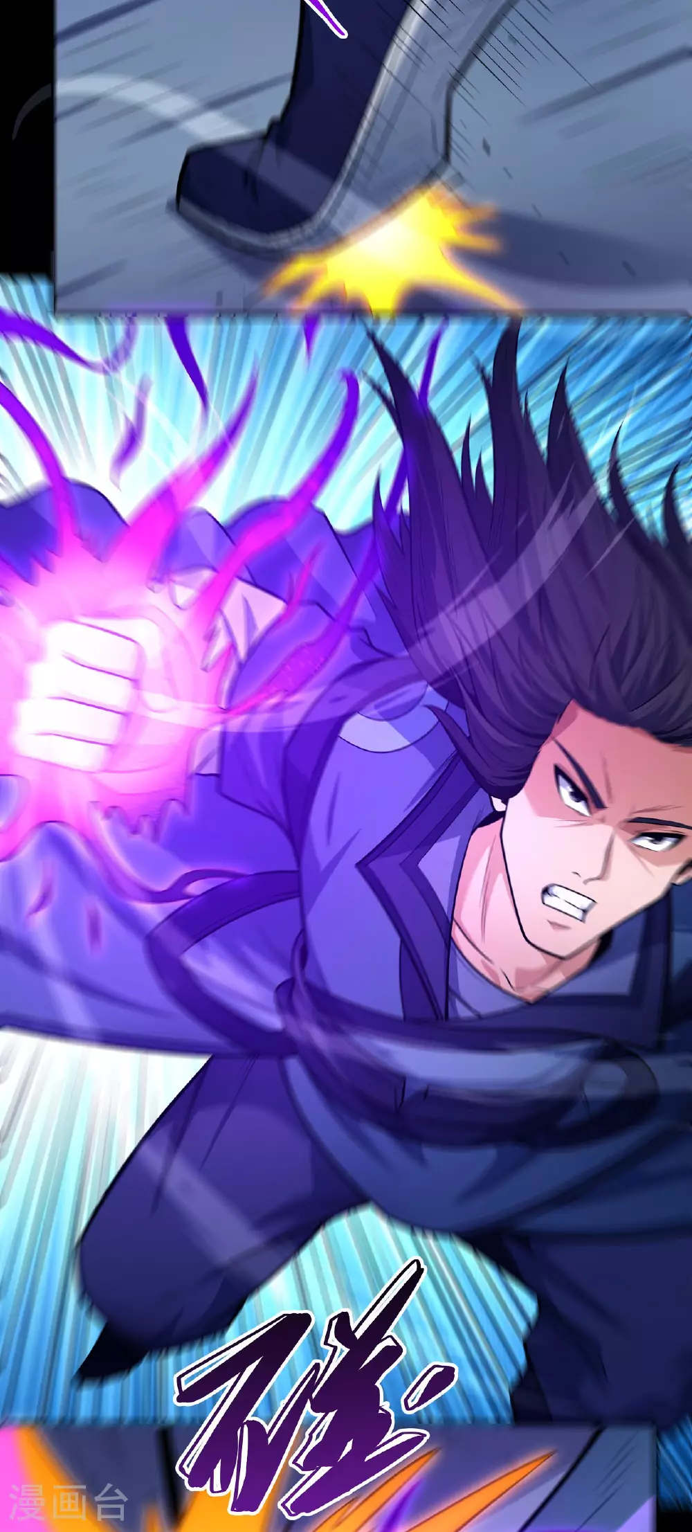 第212话3 破门16