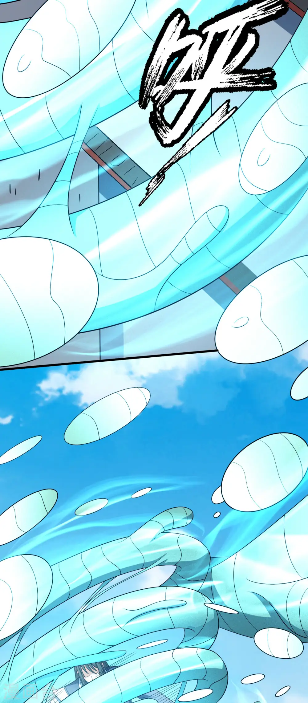 第149话2 虚伪11