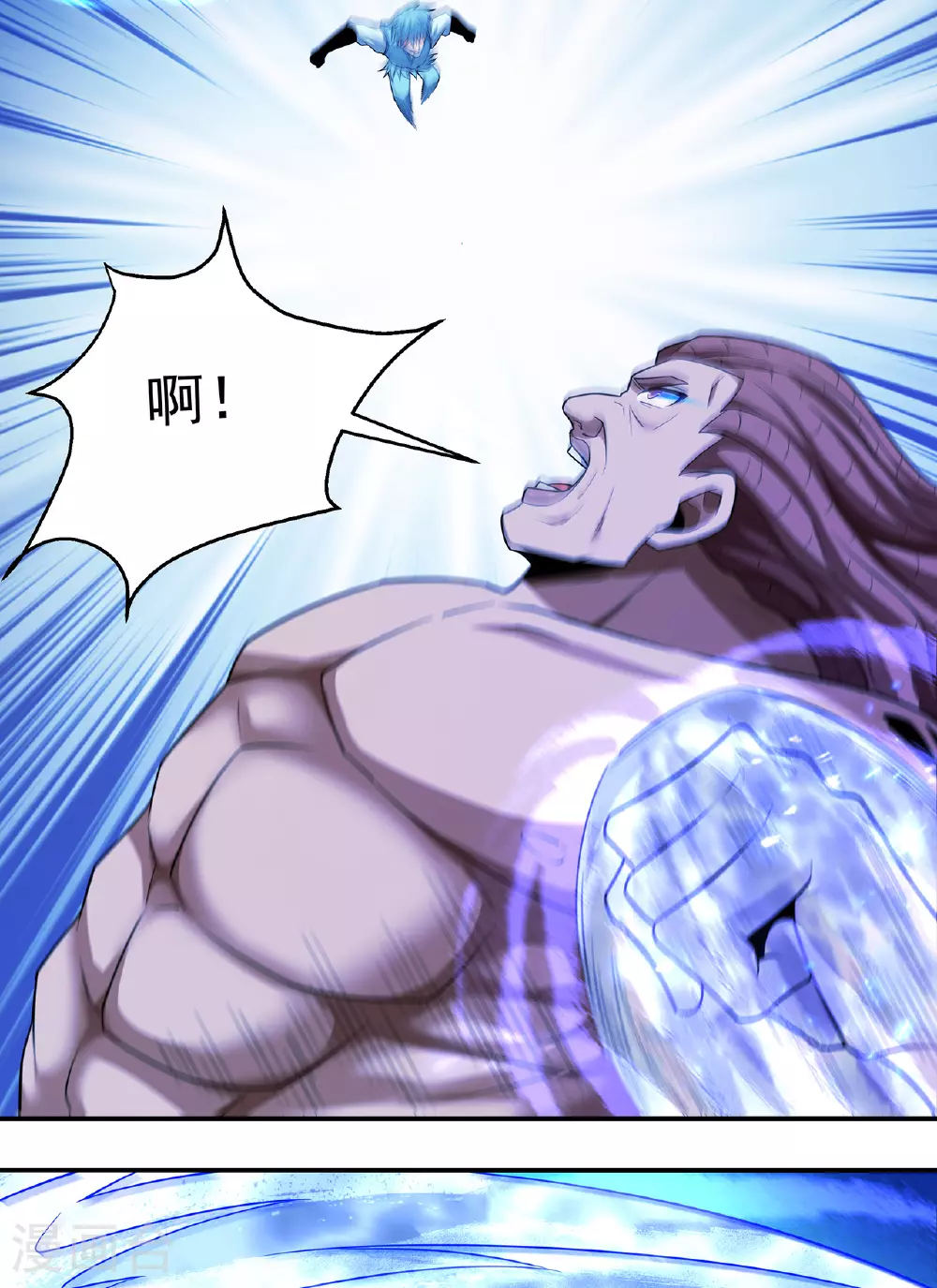第231话3 天才齐聚（3）11