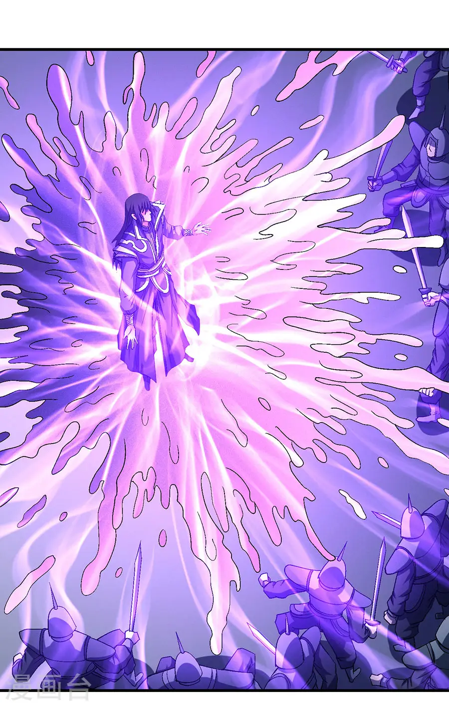 第137话1 大杀四方18