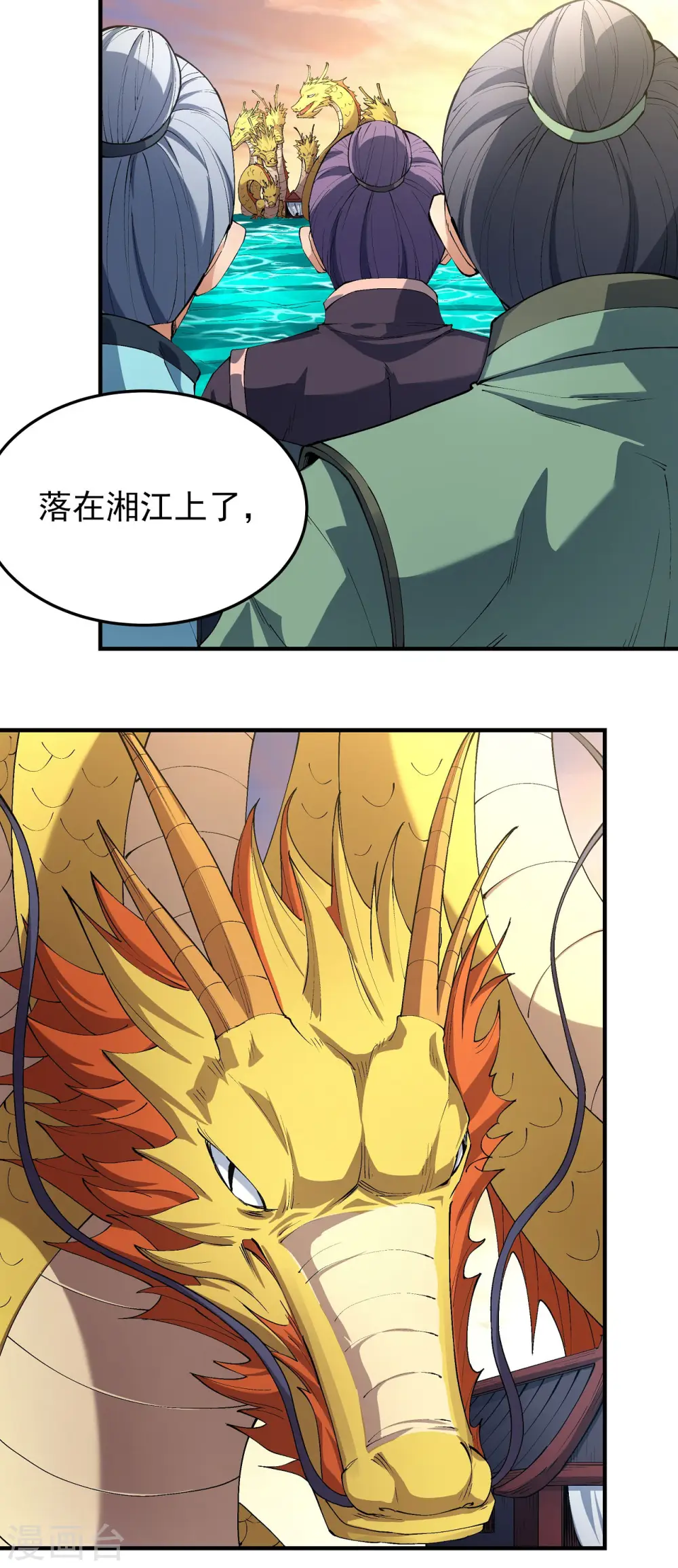 第181话1 黑暗束缚7
