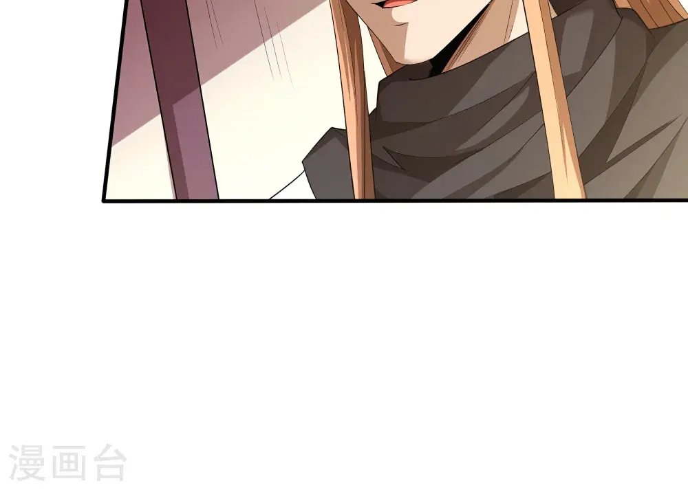 第240话1 赠酒（1）16