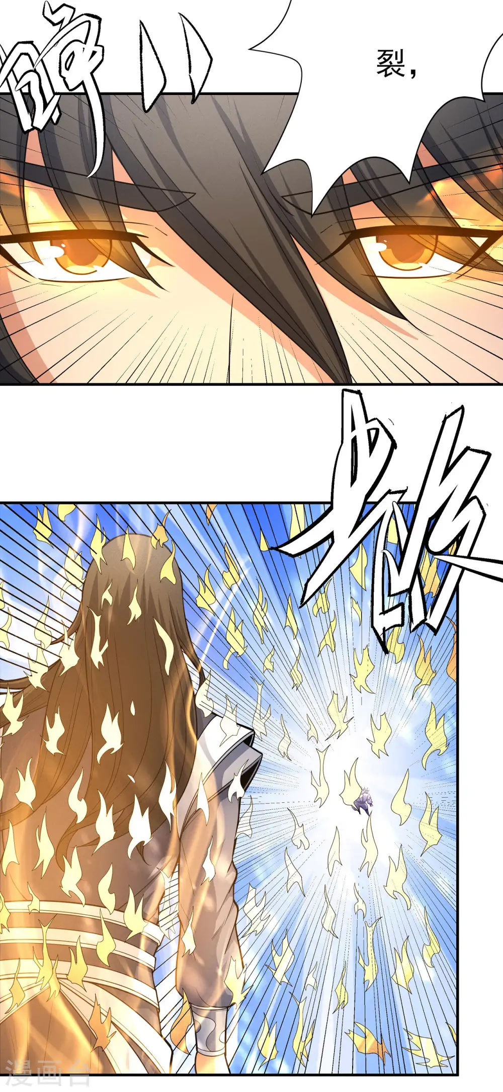 第160话1 外孙24