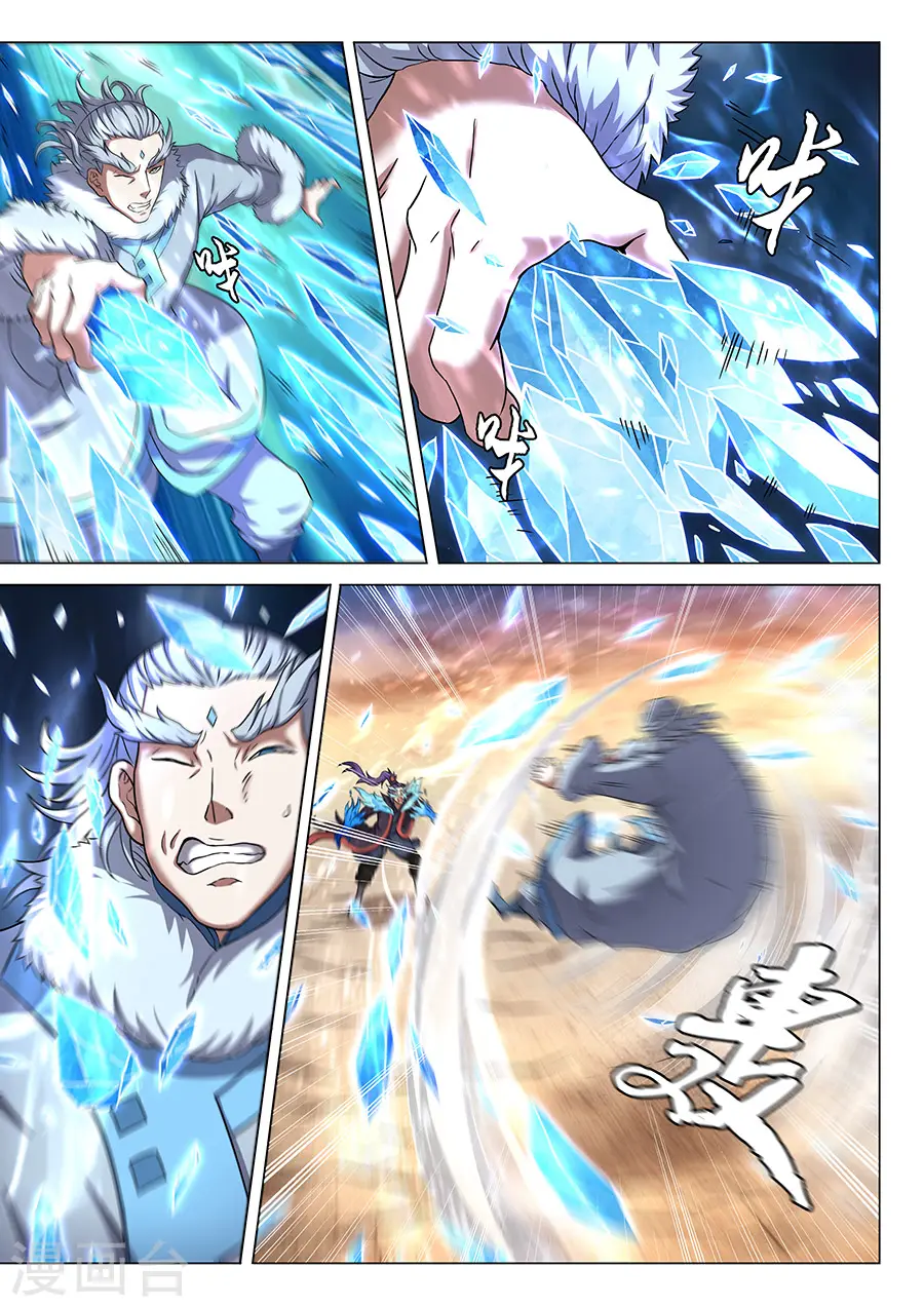 第44话1 生死抉择1