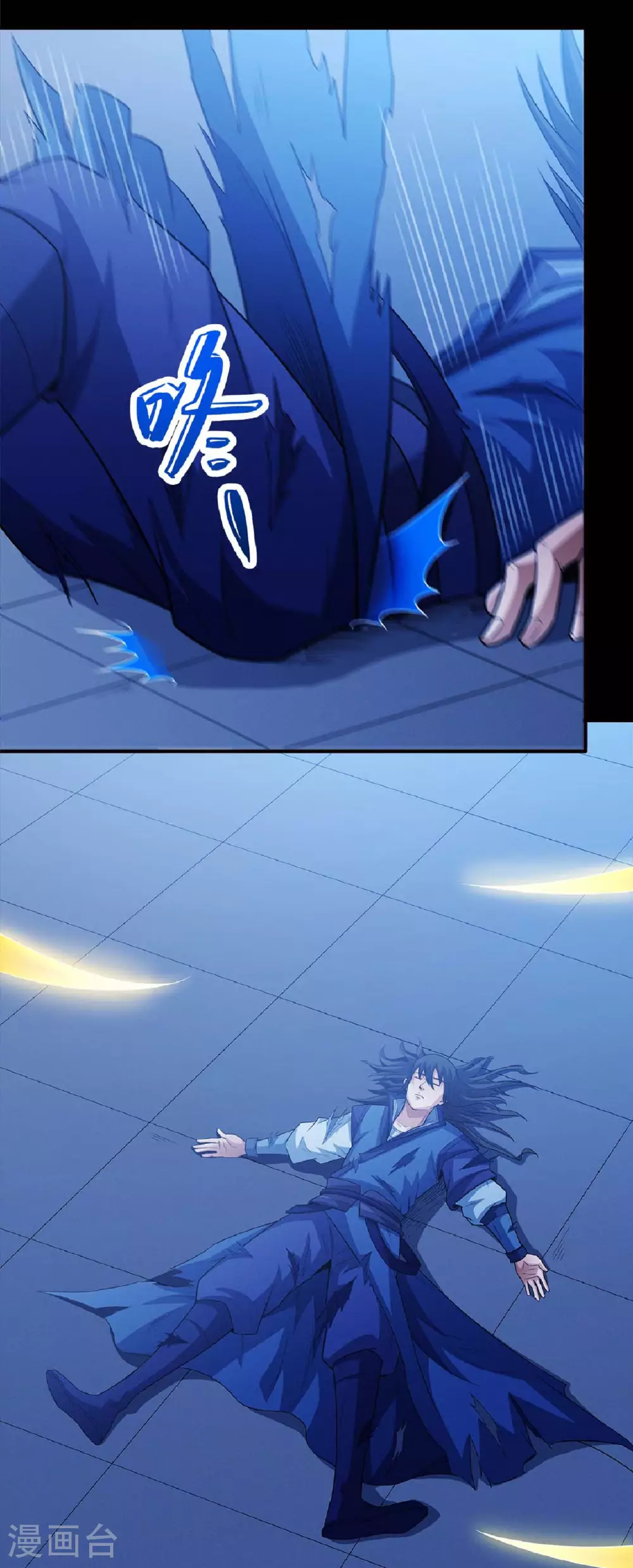 第213话2 奇遇17