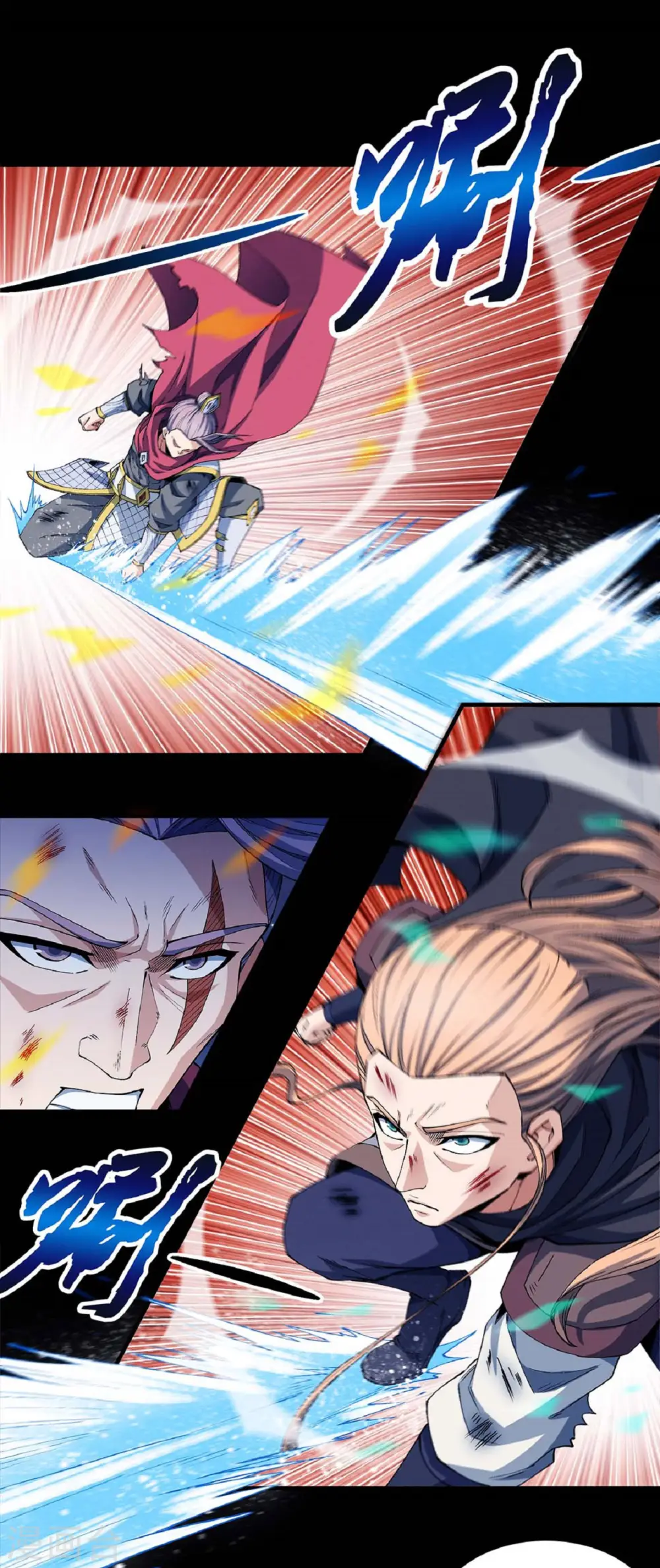 第185话3 蛟龙拳经7