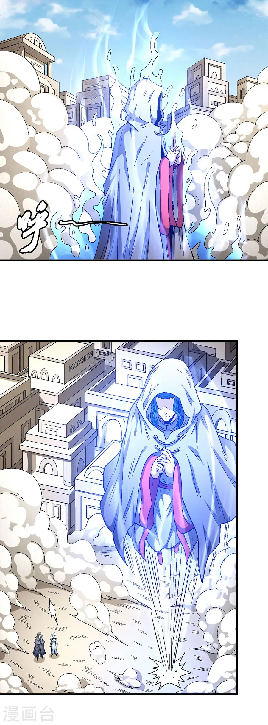 第134话1 封印再现7