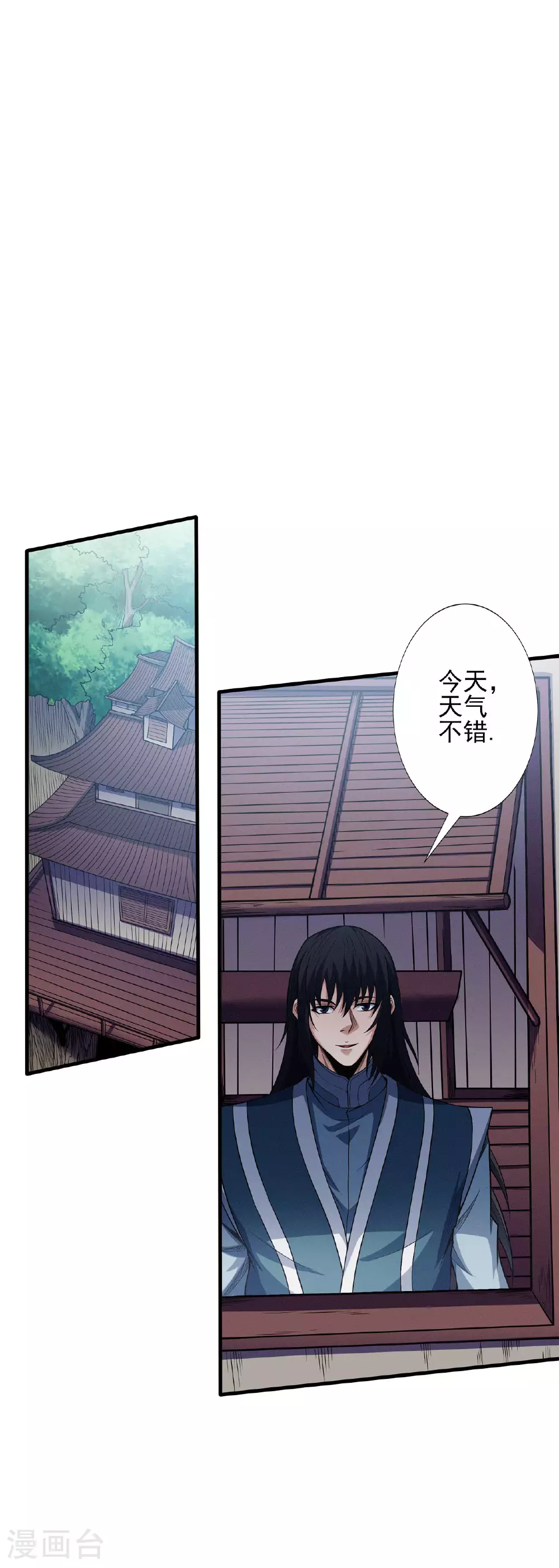 第200话2 计划2
