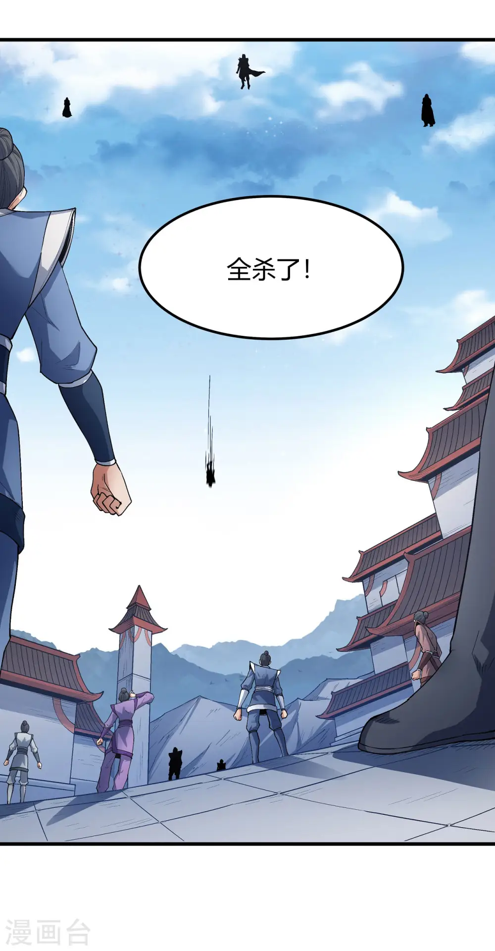 第174话3 双手之剑21