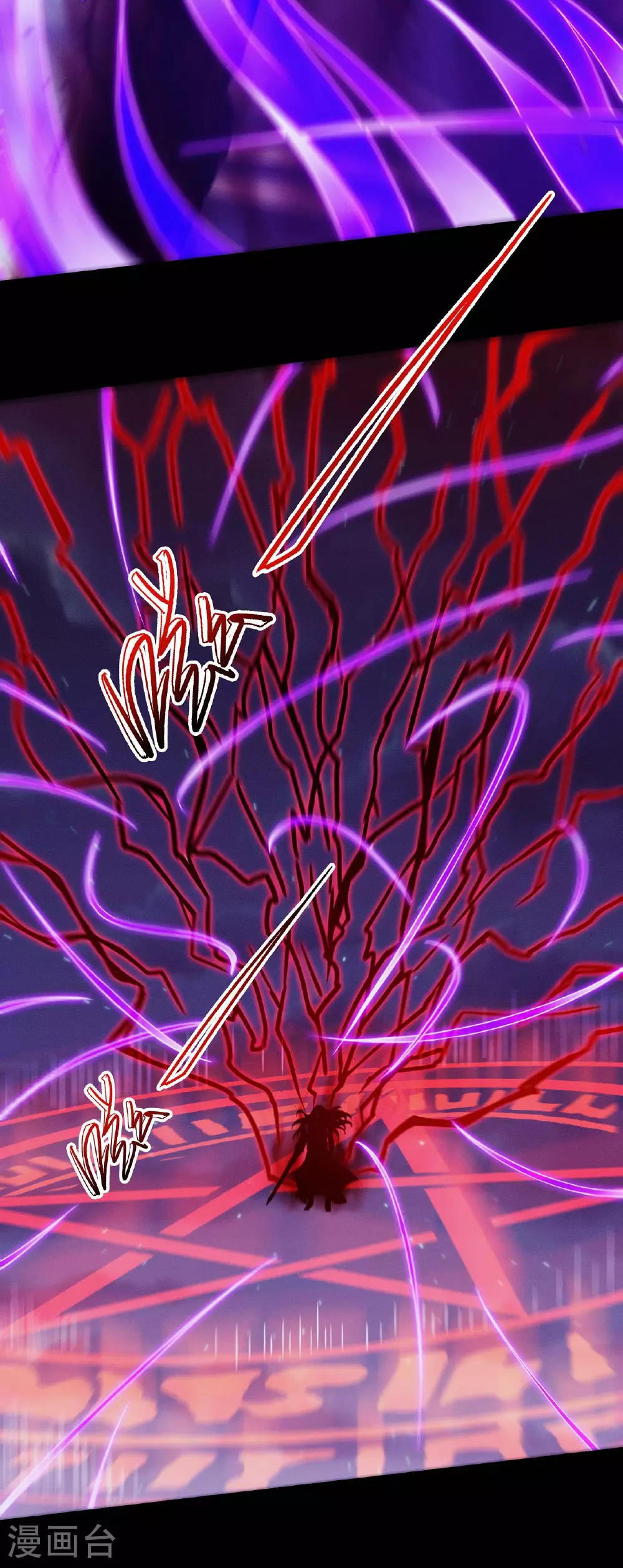 第204话1 跟踪19