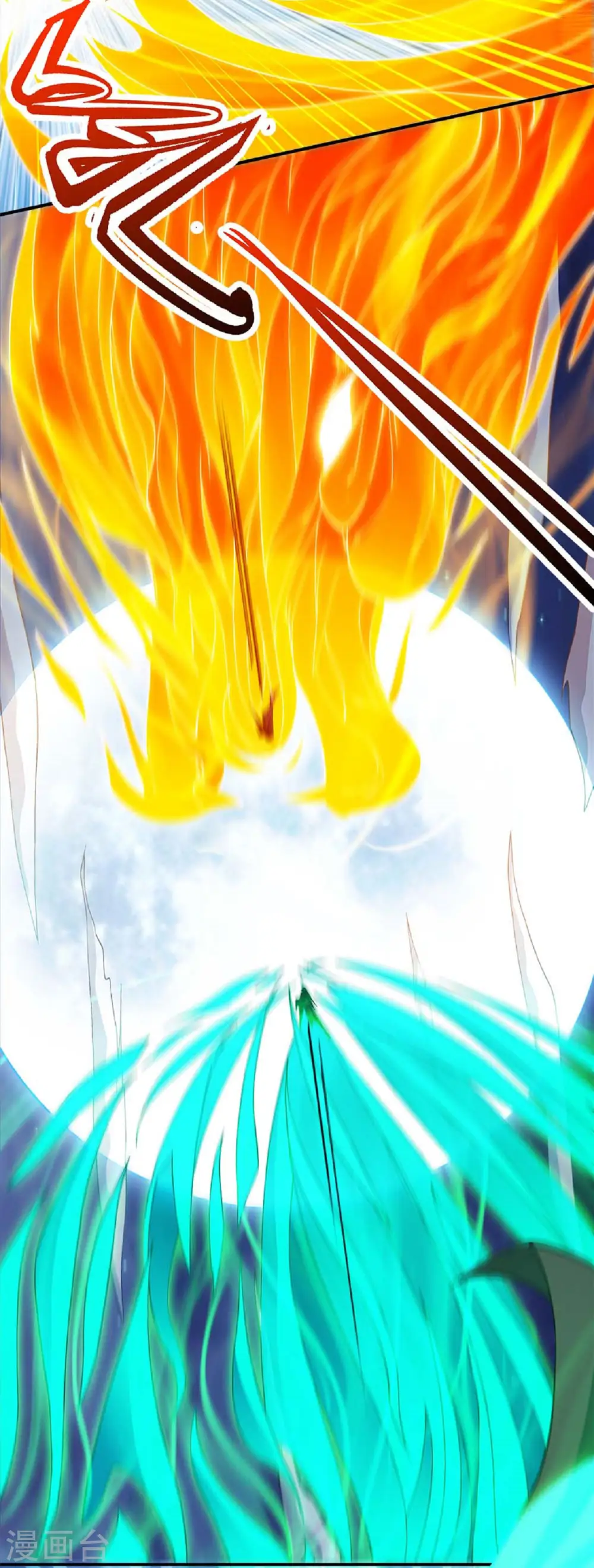 第185话3 蛟龙拳经3