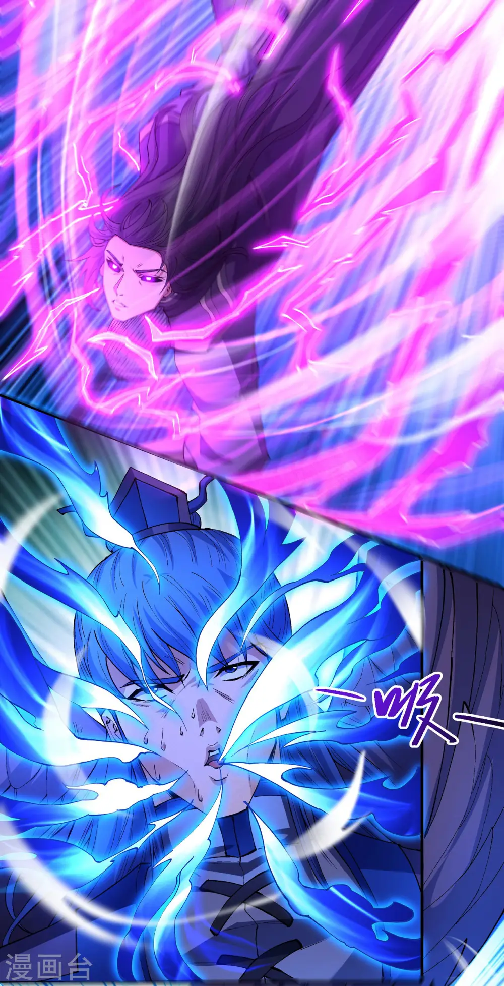 第189话1 公子之死10