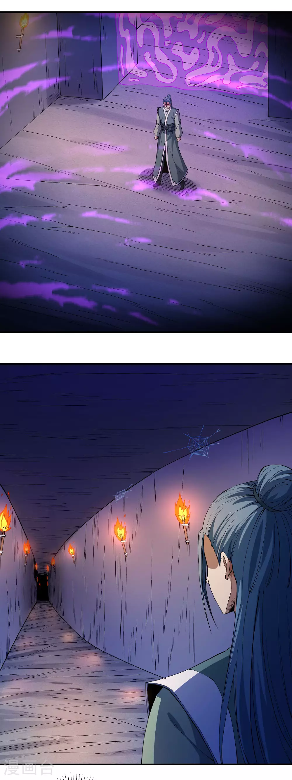 第214话1 三千佛魔力7