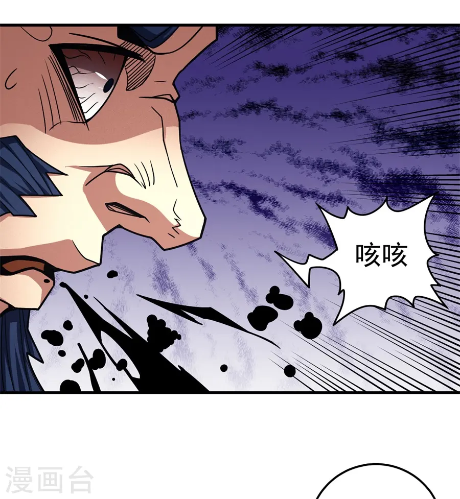 第111话2 封侯拜相28