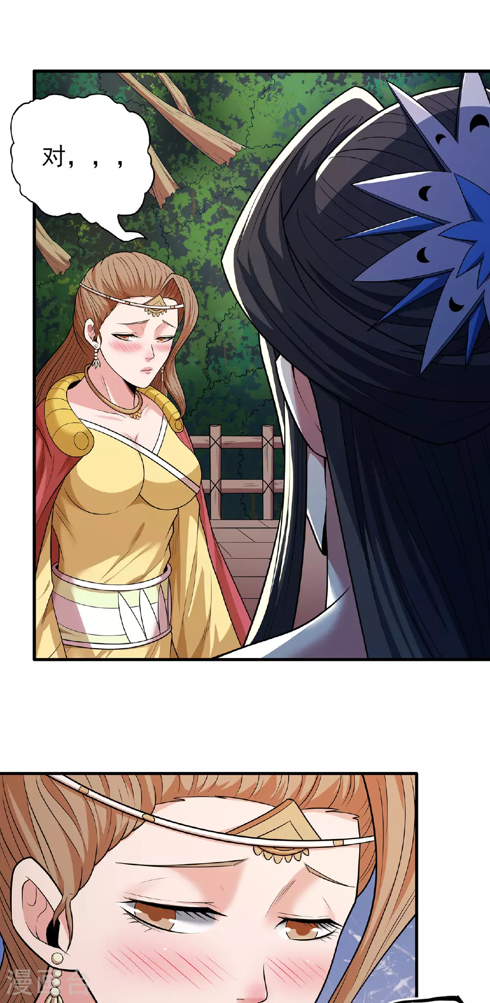 第221话3 苛刻的条件（3）1