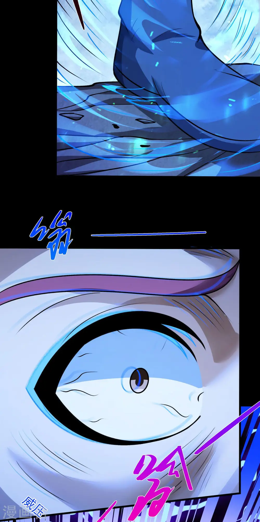 第193话3 部落25