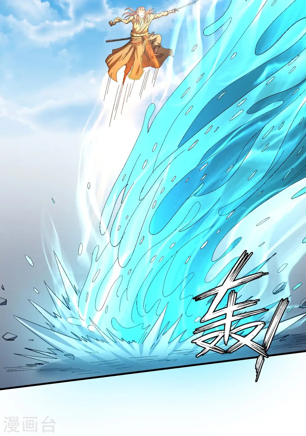 第140话2 第一之争18