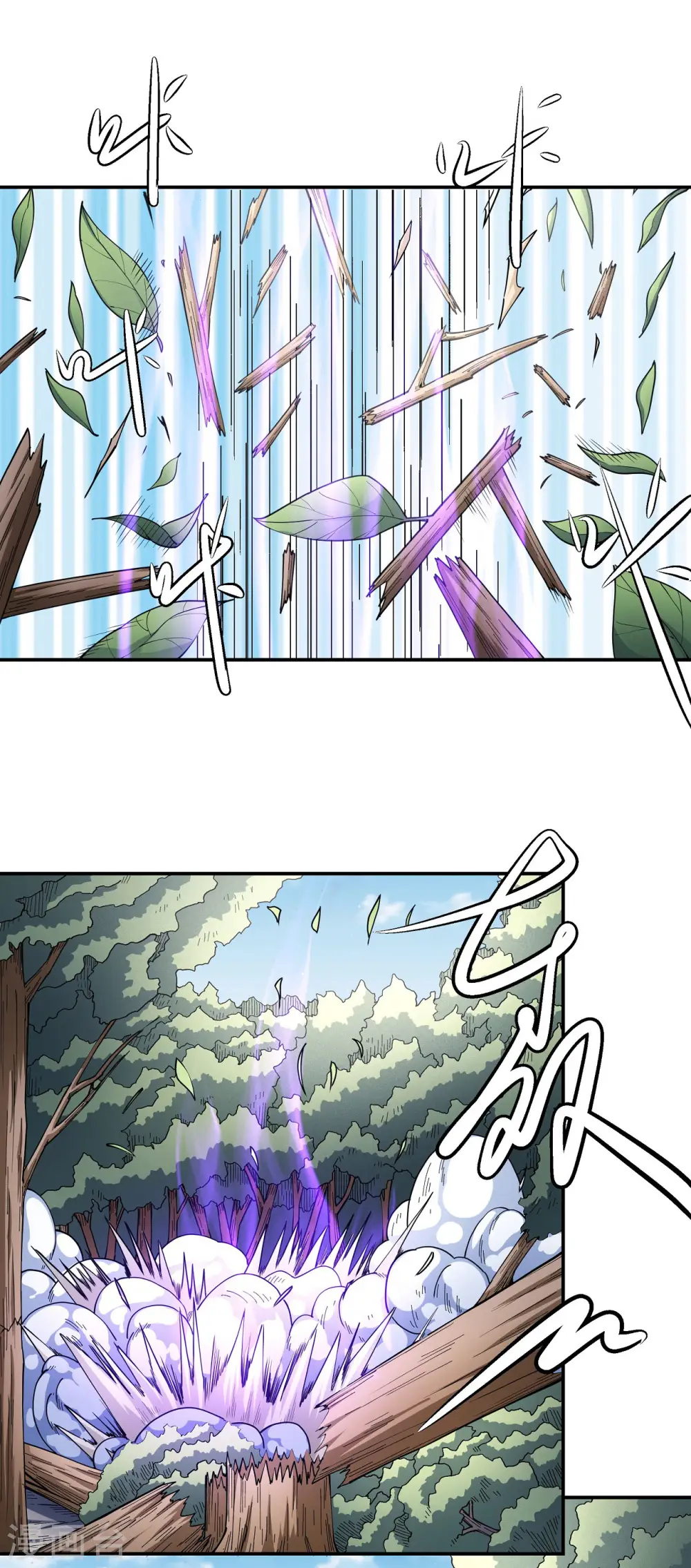 第170话3 风之律动18