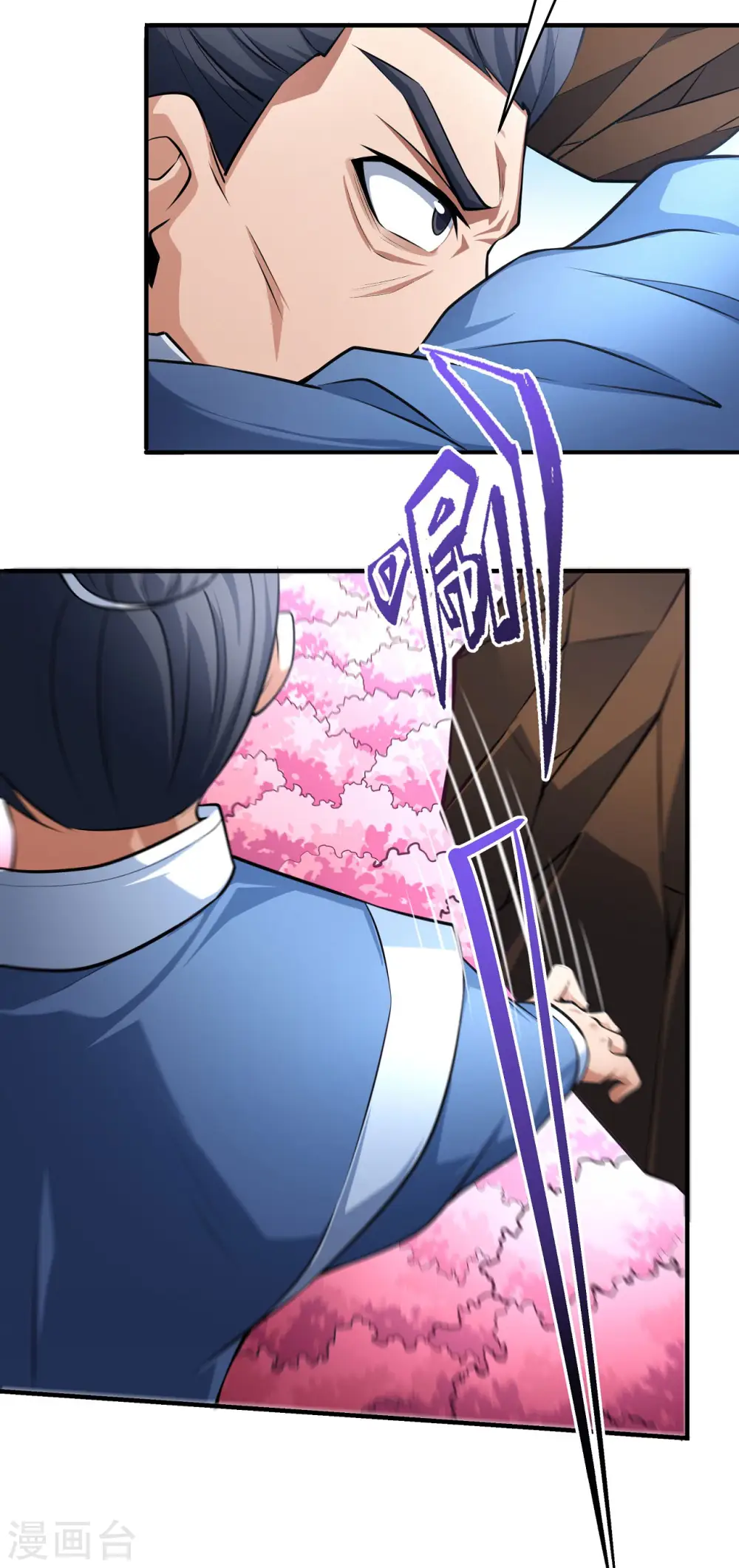 第177话2 天地萧杀17