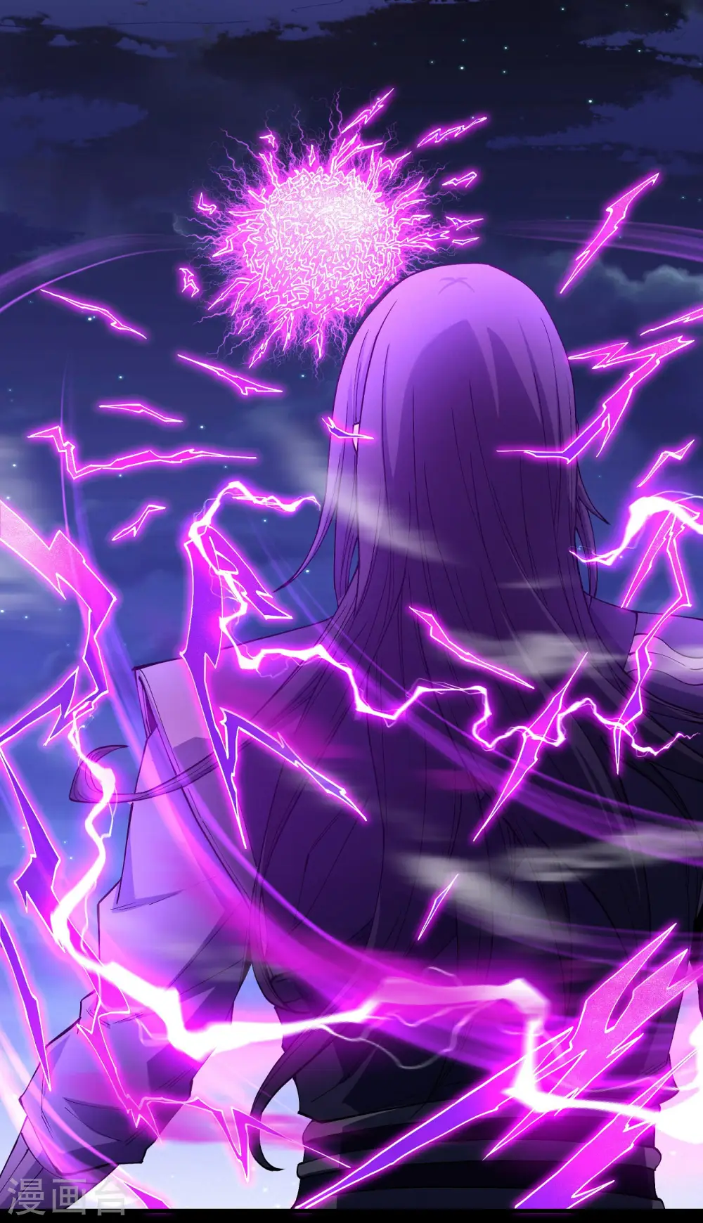 第189话1 公子之死19