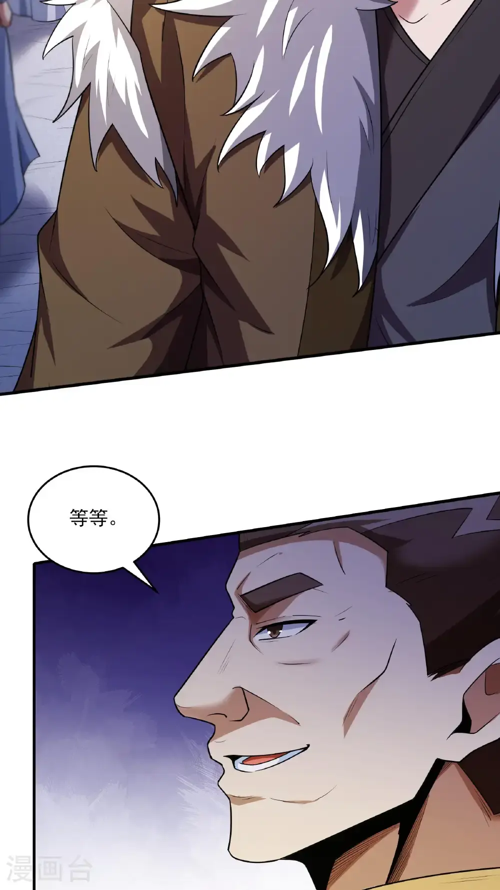 第245话2 雪域大比规则（2）22