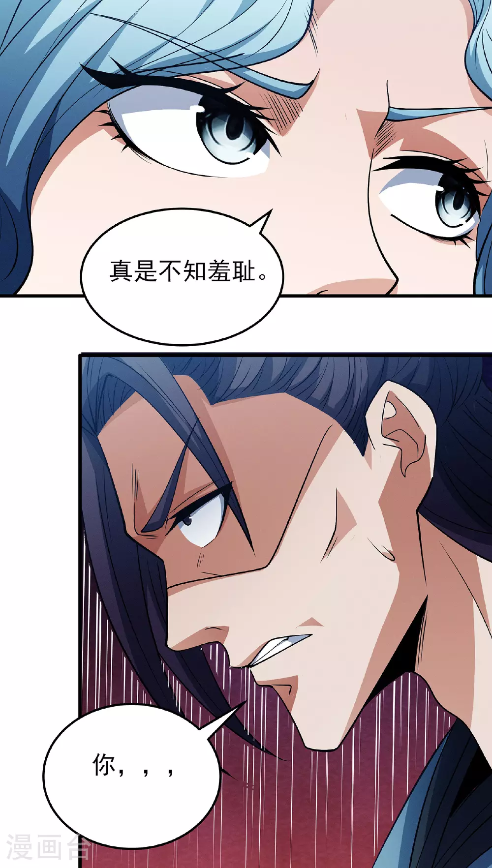 第224话1 唐家千金（1）19